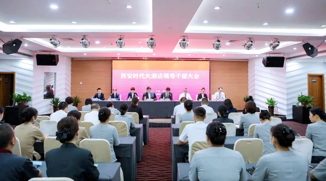 延长集团策划兴化_延长集团_延长集团杨悦