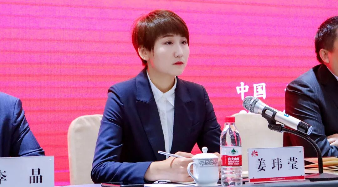 延长集团策划兴化_延长集团_延长集团杨悦