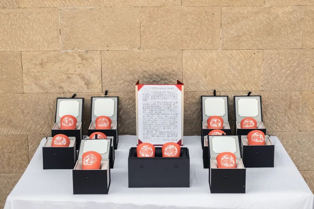 金奖丨首届延安故事文旅创新创意产品设计作品赏析一