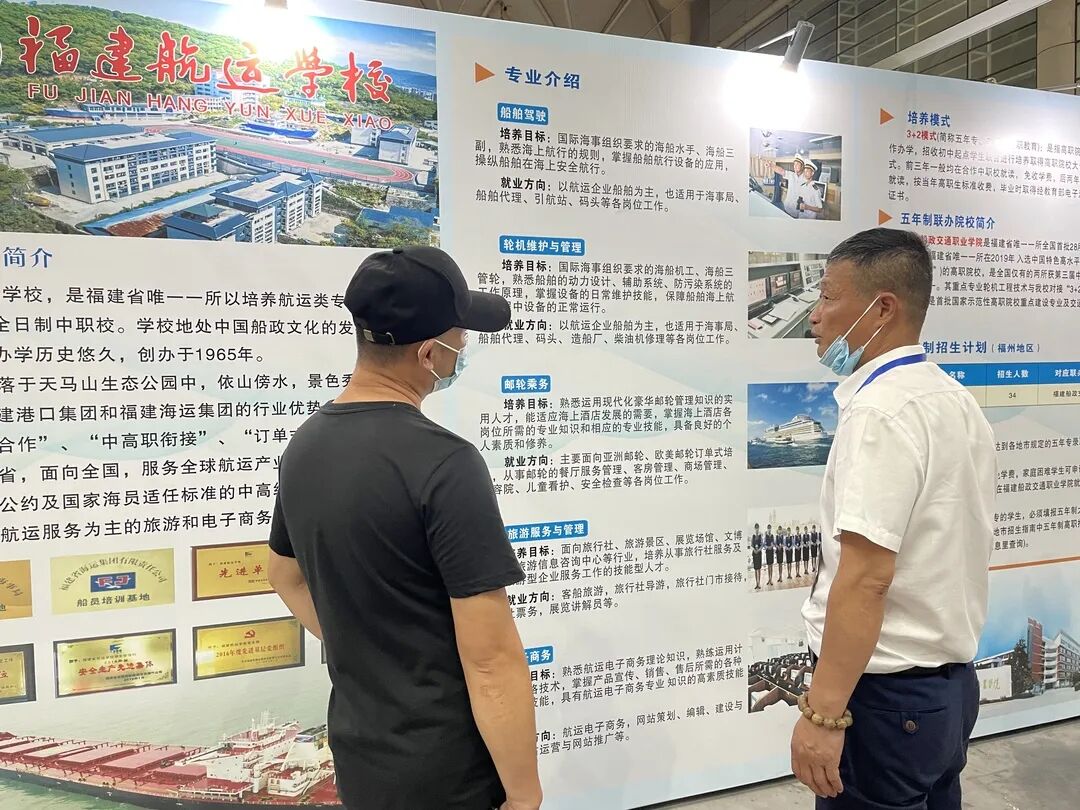 <a href=http://www.555edu.net/school-384/ target=_blank class=infotextkey>ѧУ</a>չ־Ըѯ