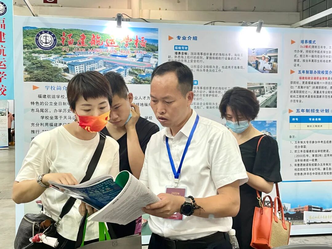 <a href=http://www.555edu.net/school-384/ target=_blank class=infotextkey>ѧУ</a>չ־Ըѯ