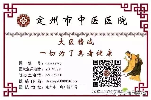 fh染色是什么意思直肠癌筛查——FH检测技术_https://www.jmylbn.com_新闻资讯_第11张