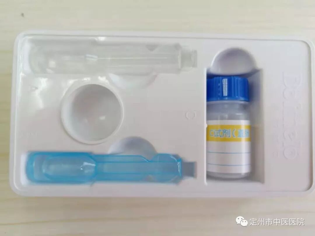 fh染色是什么意思直肠癌筛查——FH检测技术_https://www.jmylbn.com_新闻资讯_第8张