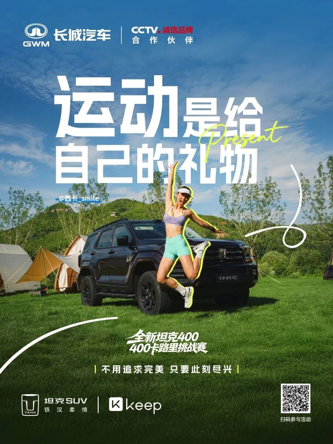 文章封面