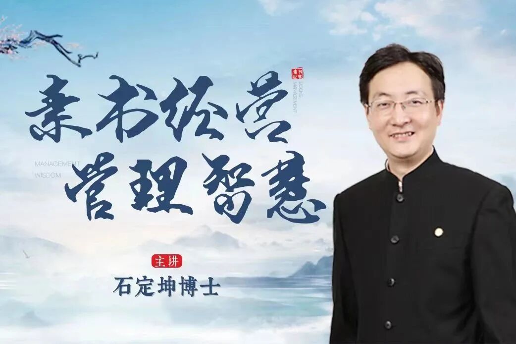 【学员来稿五】王钰晨:我和坤遁的故事