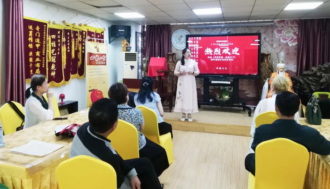 心远无尘，清静如一——坤遁国学第三期抄经活动回顾