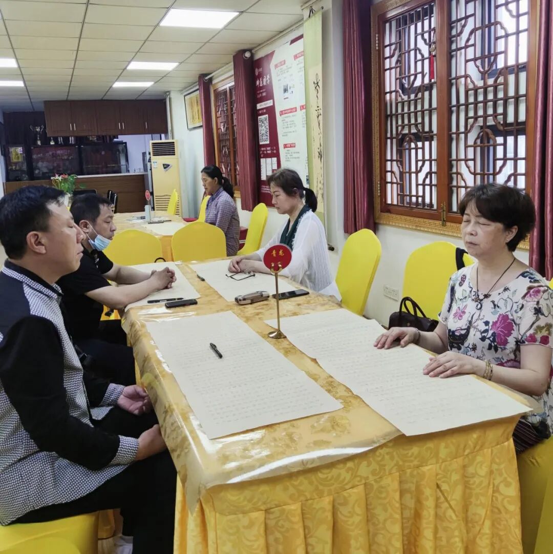 心远无尘，清静如一——坤遁国学第三期抄经活动回顾