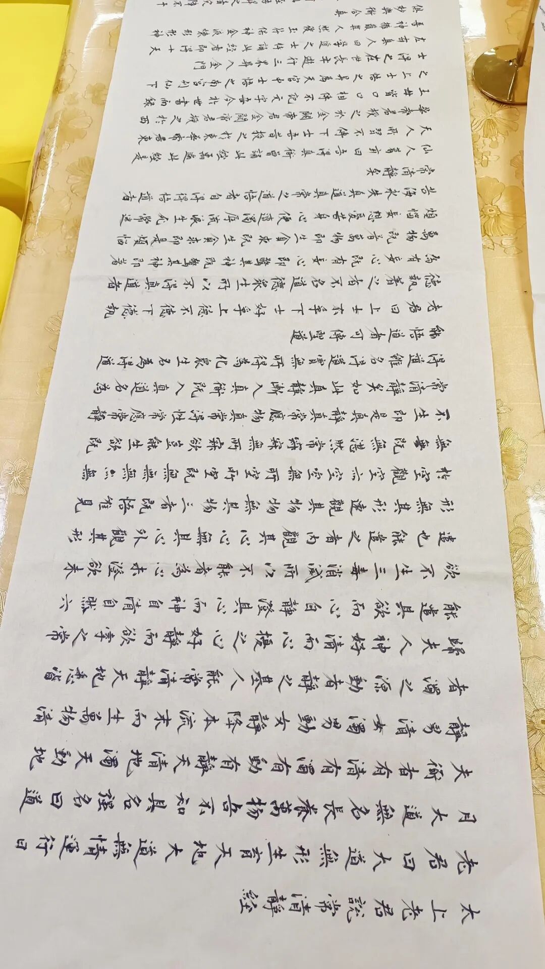 心远无尘，清静如一——坤遁国学第三期抄经活动回顾