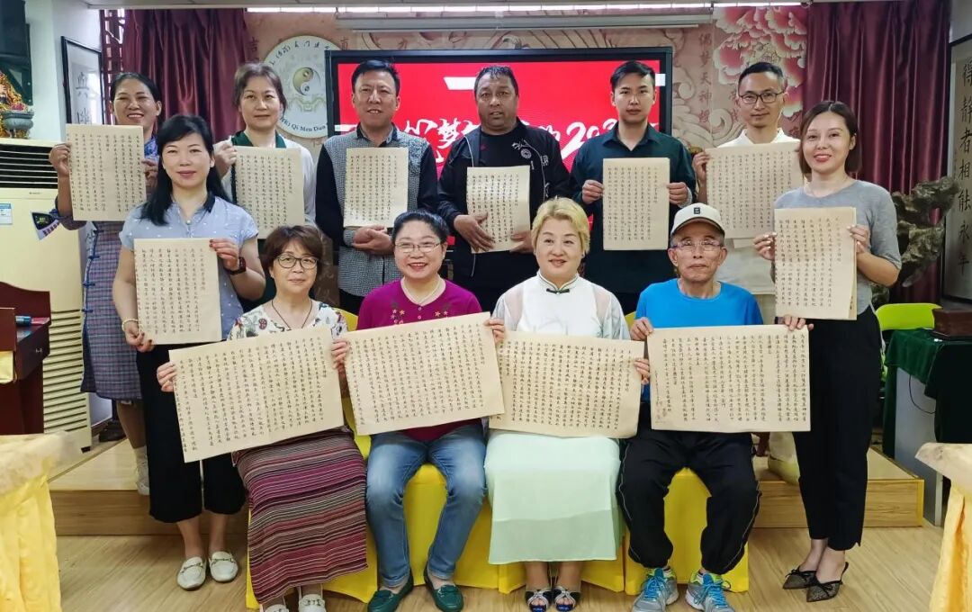 心远无尘，清静如一——坤遁国学第三期抄经活动回顾