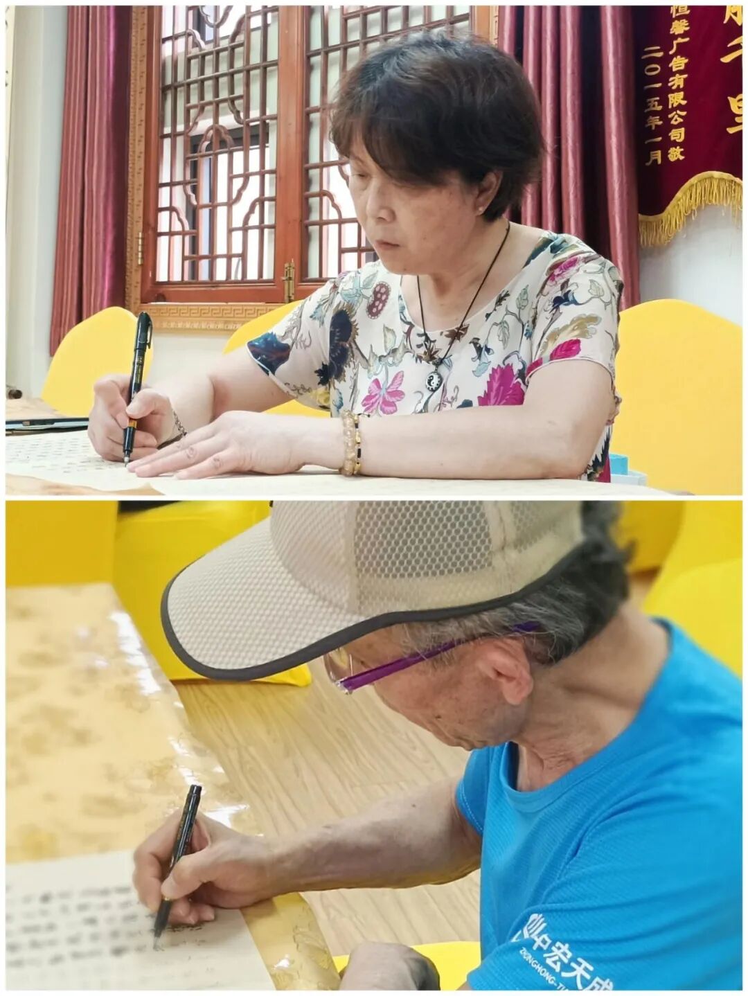 心远无尘，清静如一——坤遁国学第三期抄经活动回顾