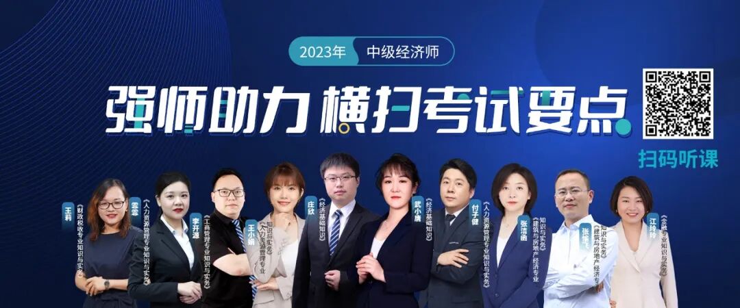 中级车床考试理论考试_好考试中级经济师《邮电经济专业知识与实务》考试系统_中级经济师考试