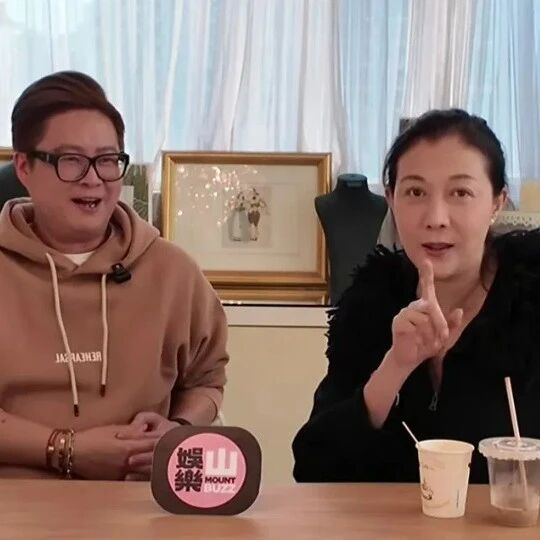 成龙私下资助女儿传闻再起!吴绮莉首度回应:我只是在旁边吃花生