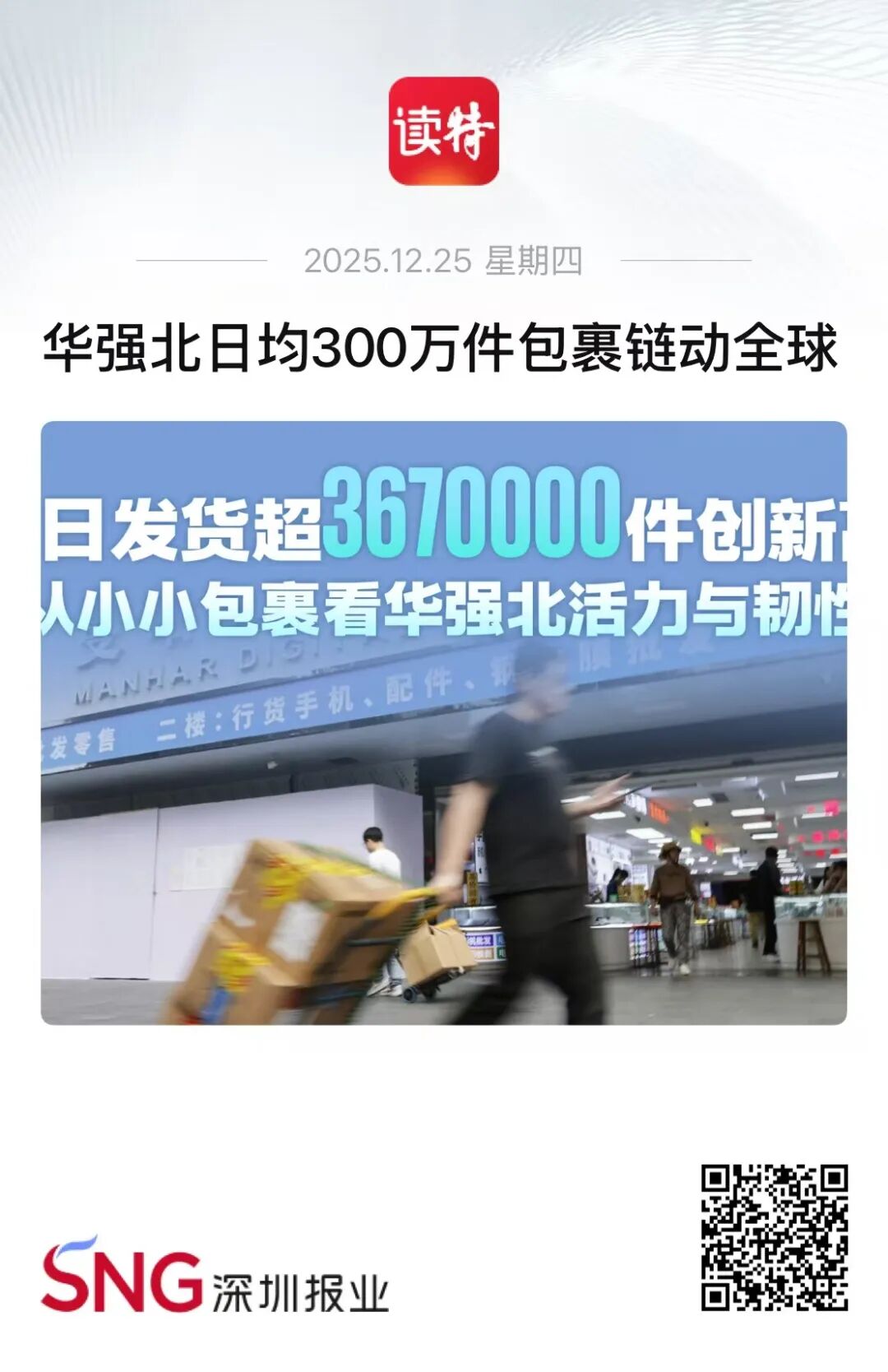 1cfe907b4b7b7ab5c9ebaf7e319919c4.jpg