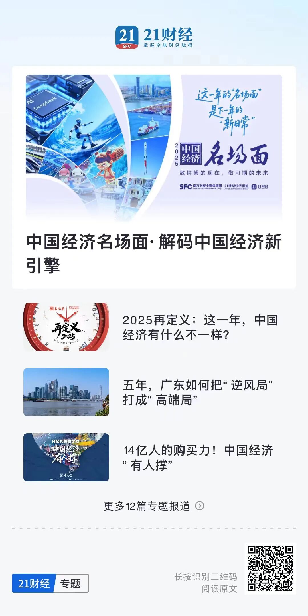 4cd413f2e4e54dd36bdc3208f57d7cb0.jpg