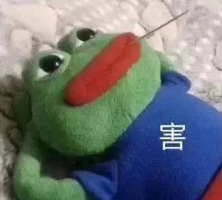 “下药男事件”中的春药，到底有什么作用？