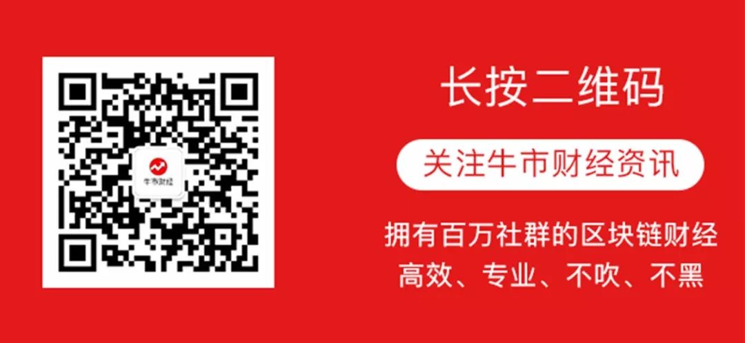 siteweilaicaijing.com 以太坊协议升级_以太坊节点升级_以太坊伦敦升级