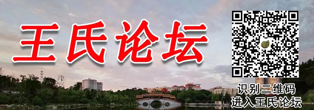 为什么叫老婆这个称谓,妻子一词源于何时？除了夫人、娘子与太太外，还有哪些称呼
