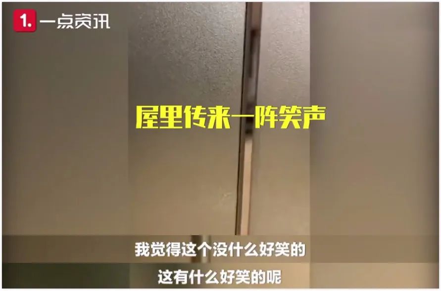 她又毒又蠢 娛樂 第14張