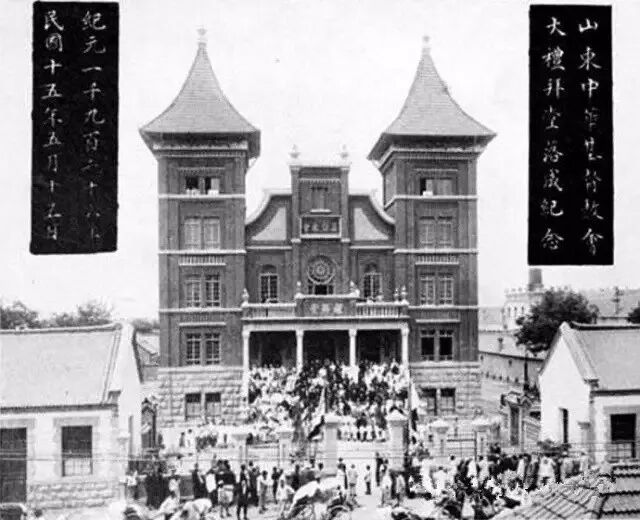 『馨香槐荫』第一座完全由中国人投资建造的基督教建筑——经四路基督教堂