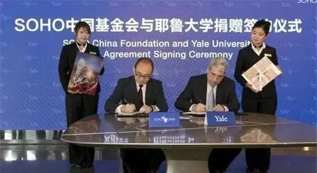 潘石屹，跑不了？