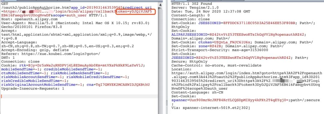图12–挖洞小技巧系列之OAuth 2.0–seo优化_前端开发_渗透技术