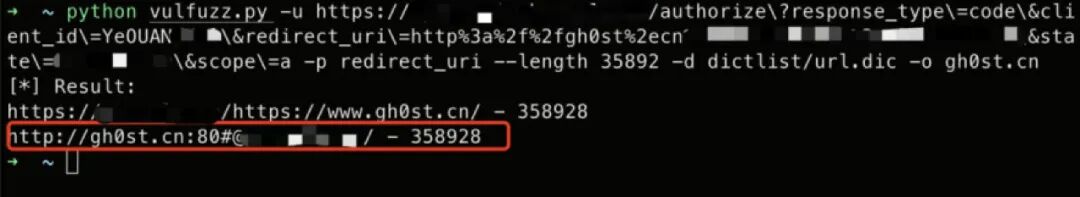 图18–挖洞小技巧系列之OAuth 2.0–seo优化_前端开发_渗透技术