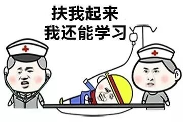 图57–细说渗透江湖之长路漫漫–seo优化_前端开发_渗透技术