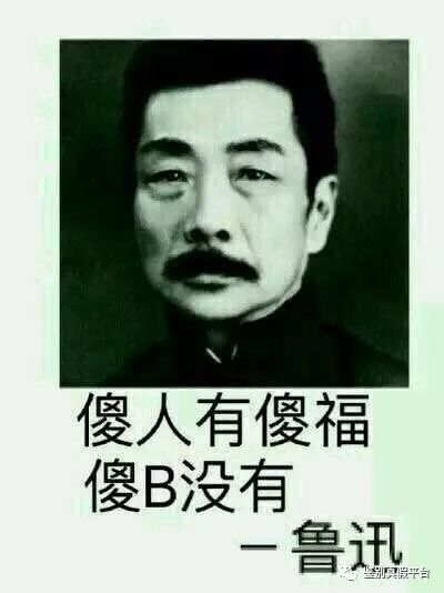 网上黑平台不给提款怎么办_办网上黑提款平台犯法吗_黑平台提款提不出来