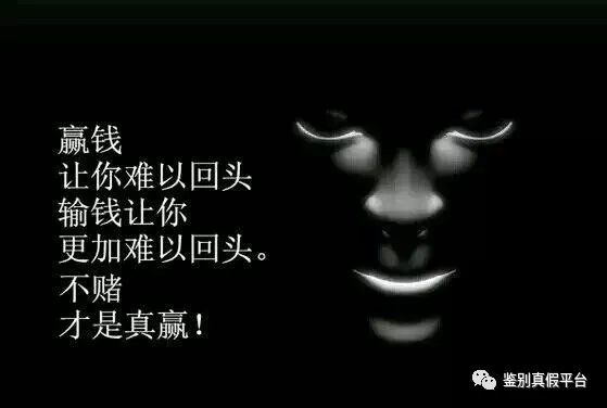 网上黑平台不给提款怎么办_黑平台提款提不出来_办网上黑提款平台犯法吗
