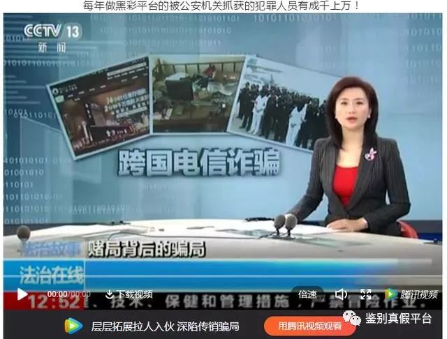 网上黑平台不给提款怎么办_办网上黑提款平台犯法吗_黑平台提款提不出来