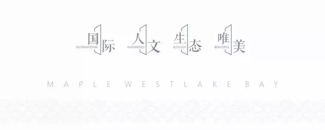 学到了吗(枫华实业有限公司是干嘛的)枫华开发商,(图14) 学到了吗(枫华实业有限公司是干嘛的)枫华开发商,(图14)