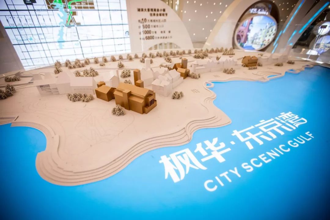 学到了吗(枫华实业有限公司是干嘛的)枫华开发商,(图8) 学到了吗(枫华实业有限公司是干嘛的)枫华开发商,(图8)