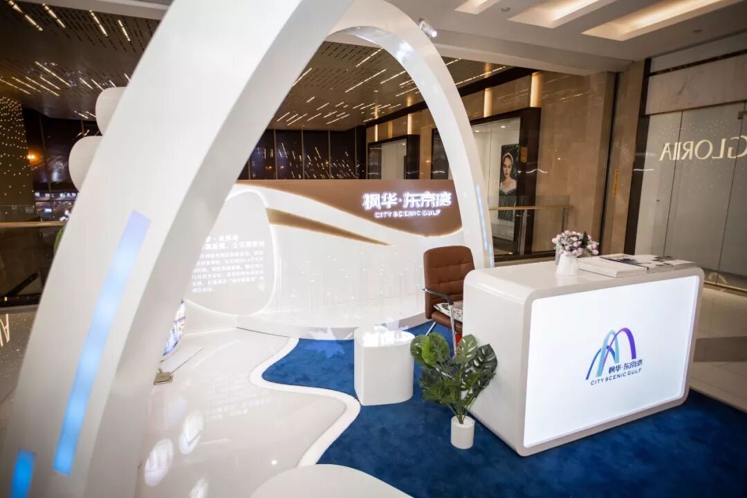 学到了吗（枫华实业有限公司是干嘛的）枫华开发商，(图12)