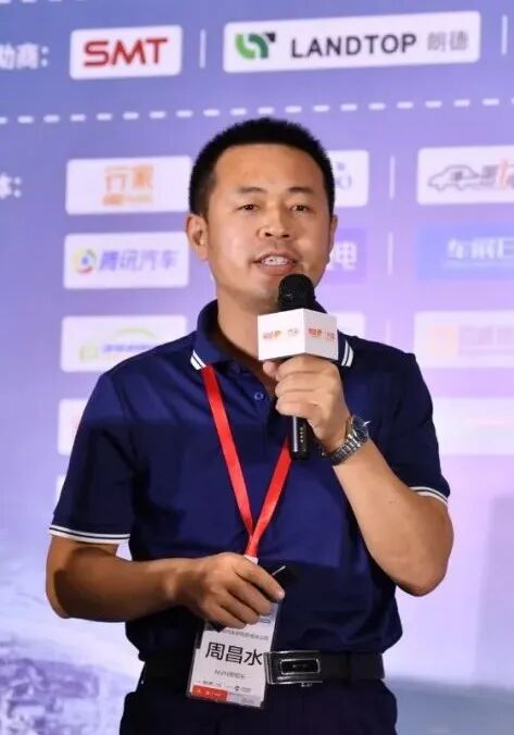 【NVH专栏】吉利 | 新能源汽车热管理NVH典型案例分享的图2