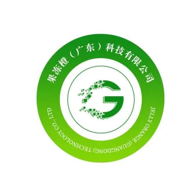 财税一体化服务