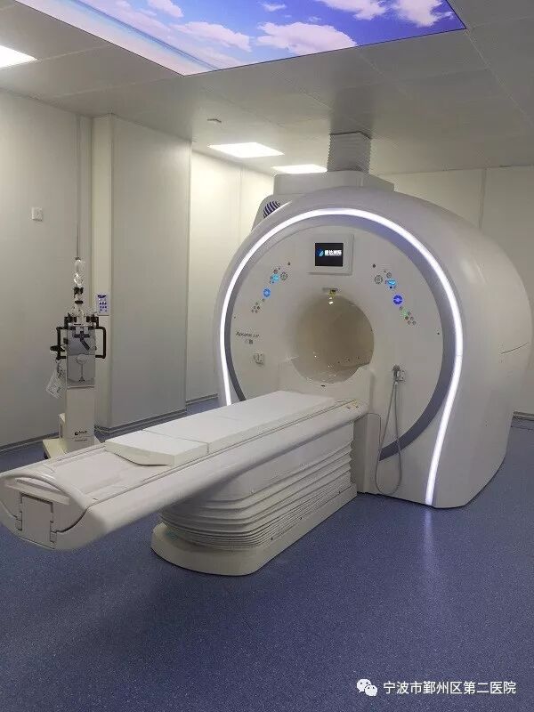 國產(chǎn)磁共振巔峰之作來了！鄞州二院影像檢查又添新設(shè)備