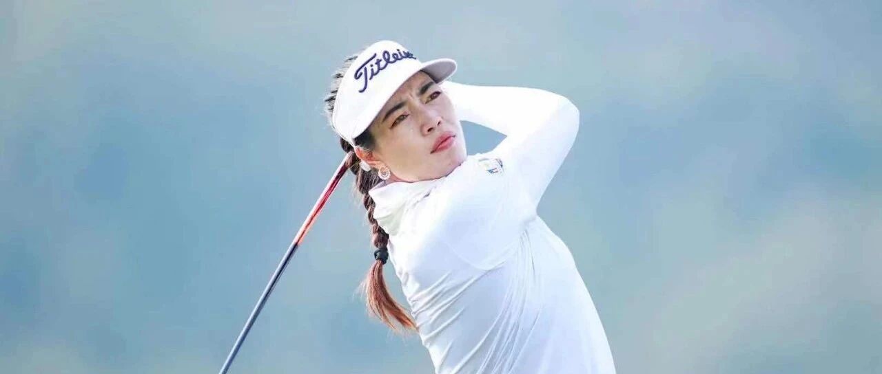 闫盼盼5杆大胜起点中巡珠海站 业余小将方乐乐摘得亚军