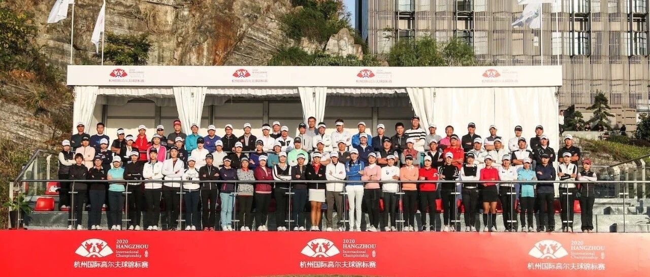 庚子感恩 辛丑可期