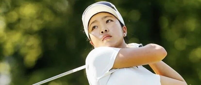 叶雷晋级美国女子业余锦标赛 刘思芸遗憾出局