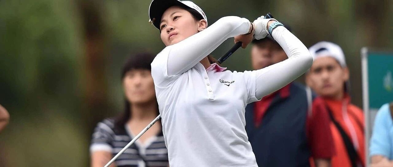 绍普莱特精英赛林希妤-7位列T24 刘钰找回状态并列27