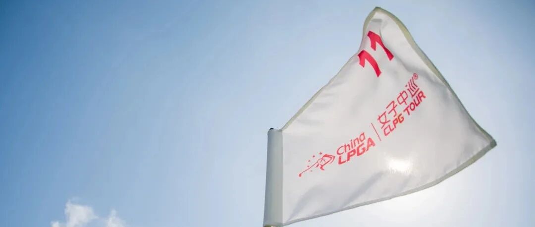 荣耀盛典｜2021 感恩同行！