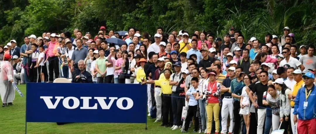 沃尔沃中国公开赛线上邀请赛开启 鼓励女子球员参赛赢神秘大礼