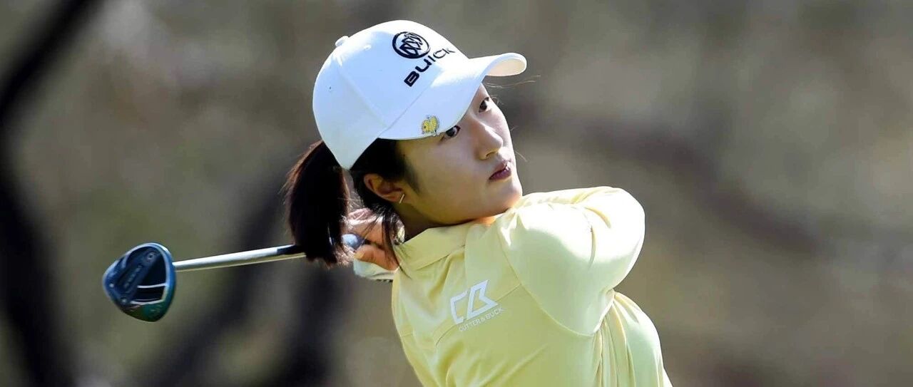 全日空锦标赛刘钰持续领跑中国军团 林希妤2鹰2鸟触底反弹