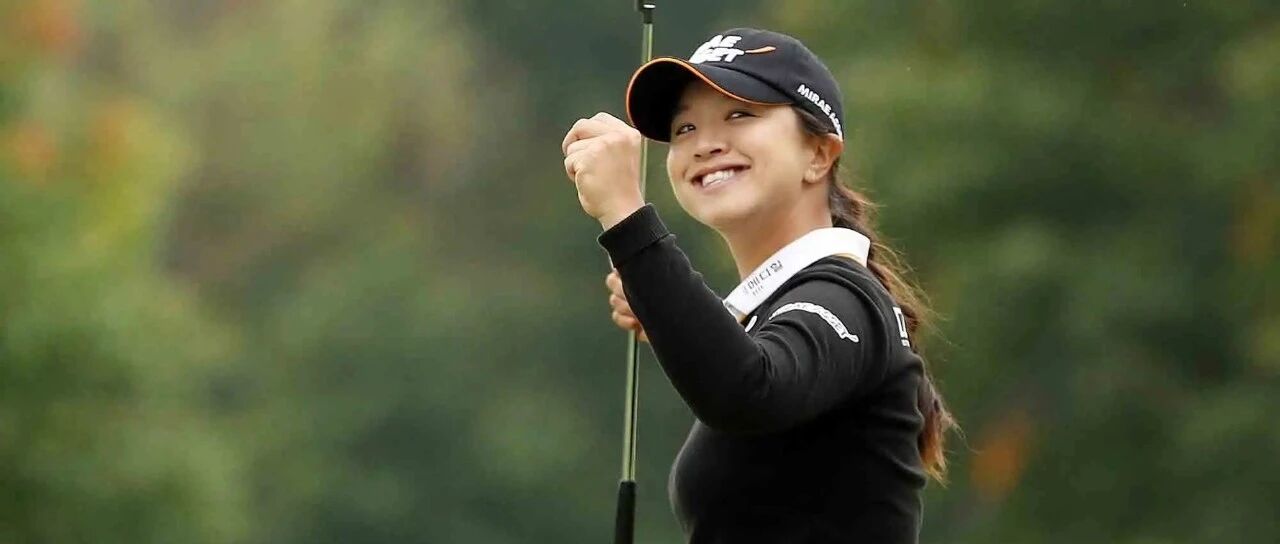 首次获奖！金世煐被美国高尔夫作家协会评为年度最佳女子球员