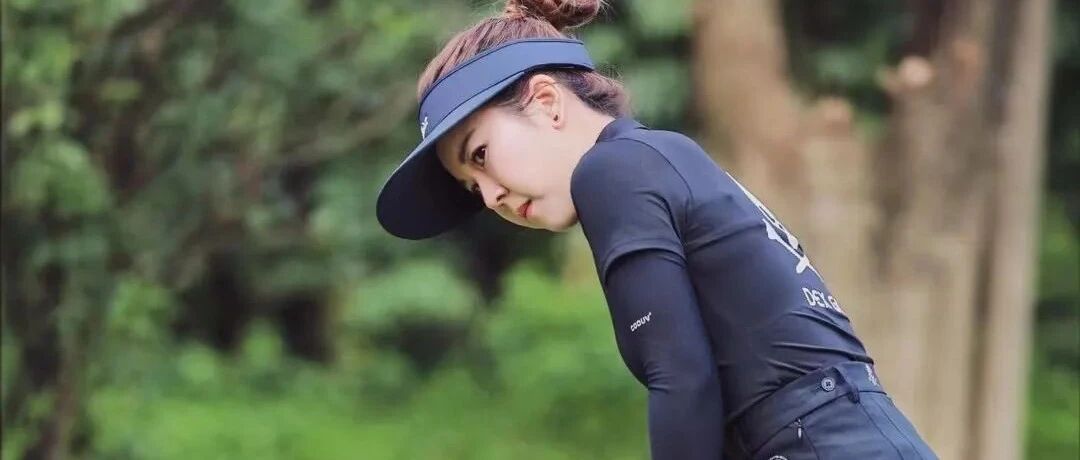 张玉阳向你发起球道沙坑脱困邀请～