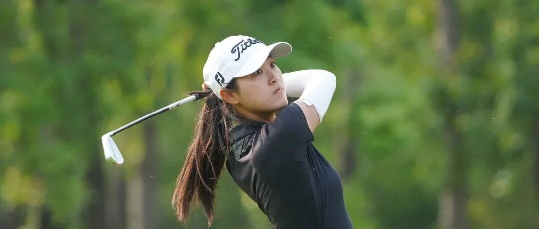 起点中巡赛北京天星站首轮：职业新人叶钦颖1杆优势领先