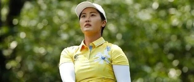 林希妤一杆落后明日冲击美巡首冠  刘钰T37