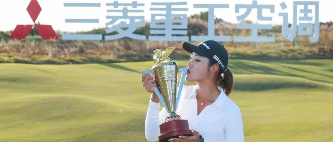 女子中巡最新黑科技SG：三菱重工空调锦标赛的未知事实