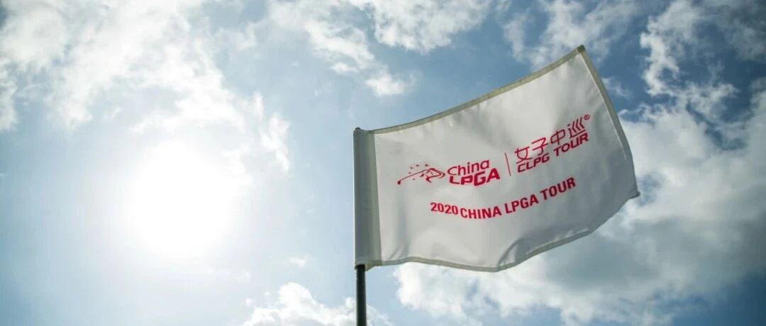 二级巡回赛我们来真的！12月赛程公布，你报名了吗？