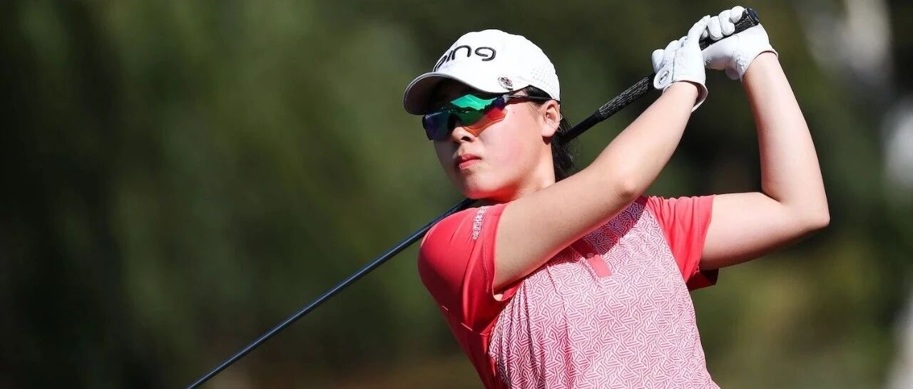 杭州国际赛：女球员占据前两位 刘依一状态神勇1杆领先